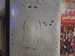 -万达广场(北京槐房店)