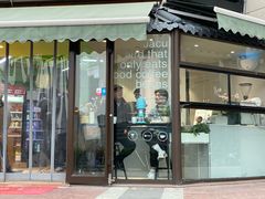 -卖呆儿咖啡(望京店)