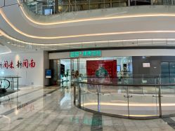 -厦门安达仕酒店·衡境SPA