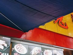 -老黄记手撕烤兔(玉林街店)
