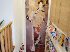 -浦·传统日式料理(3 5 1 1 店)