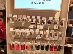 -顺电sundan(颐堤港店)