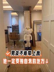 -乐绅男士高端假发定制