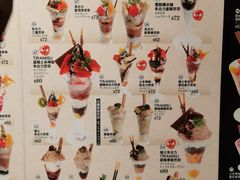 -Ufufu cafe(天神巷店)