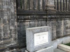 -王府井天主教堂