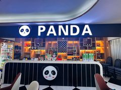 -熊猫主题餐厅
