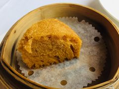怀旧马拉糕-富力丽思卡尔顿酒店·丽轩中餐厅