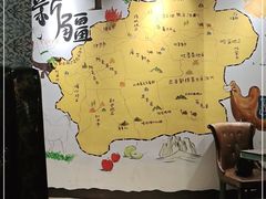 -木卡买提新疆餐厅·清真(新里海顿公馆店)