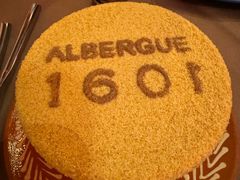 -ALBERGUE 1601 婆仔屋葡国餐厅