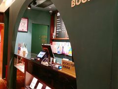 -思南书局(复兴中路店)