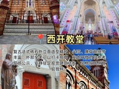 -必点海鲜·海肠捞饭·鲅鱼水饺(滨江道店)