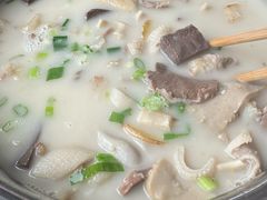 -野狗羊肉汤