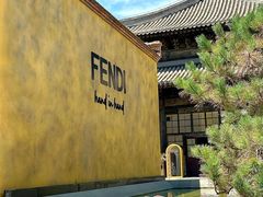 -嵩祝寺及智珠寺