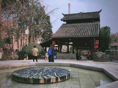 -活水公园