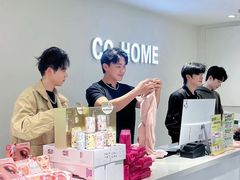 -皇城恒隆广场