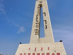 -内蒙古众诚旅行社有限公司