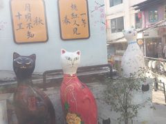 -猫咪博物馆(顶澳仔猫街店)