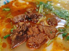 -金杨拉面王小吃面馆·牛三宝面·红烧牛肉粉