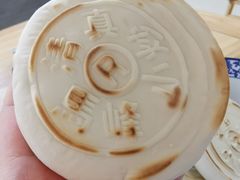 -清真馬峰小炒泡饃