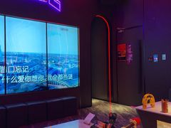 -天河领展广场
