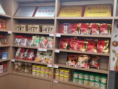 -非遗·老山合·潮汕特产猪头粽(龙眼南店)