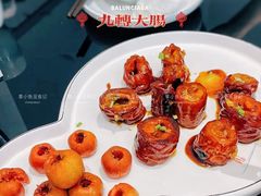 -春江饭店(共青团路总店)