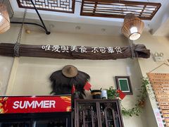 -水先生寧波菜(天一店)