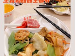 -素清香(解放路店)