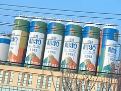 -青岛崂山太清宫