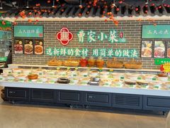 -曹家小菜(胜太路店)