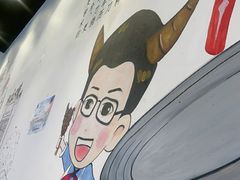 -柳叶刀烧烤(北大清华店)