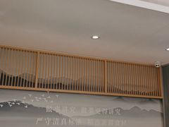 大堂-紫光园·烤鸭(美术馆店)