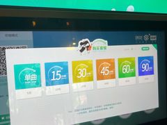 -核客电玩城(东门店)