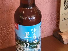 -单家老院·院子里的青岛菜(沙子口店)
