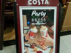 -COSTA COFFEE(天通苑华联店)