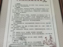 -中国人民解放军空军特色医学中心(空军总医院)