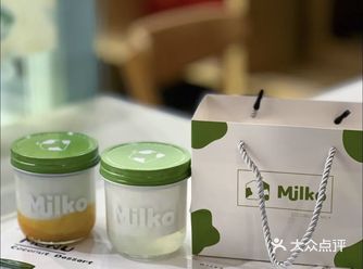 温哥华·列治文专吃椰子冻的神仙小店Milko