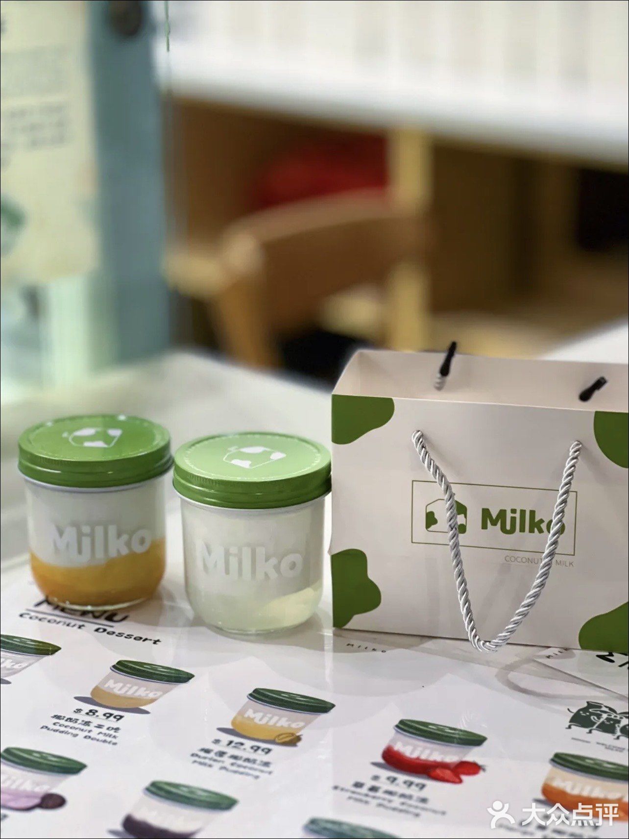 🇨🇦温哥华·列治文专吃椰子冻的神仙小店Milko