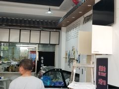 -豫掌柜饸饹面·烩面(秀沿路店)