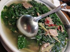 -优之名鹅城