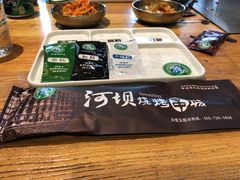 -河坝烧烤串城(金达莱店)
