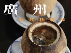 -達揚原味燉品(文明路店)