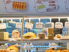 -心乐生活新鲜屋(星海广场店)