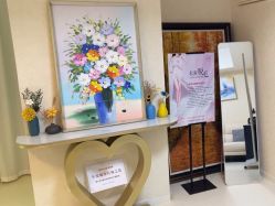 -薇兰专业脱毛连锁机构