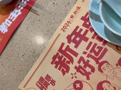 -点都德(海岸城店)
