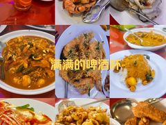 -大茄来海鲜餐厅(亚洲城分行)