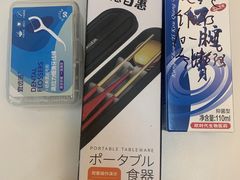-团圆口腔·种植中心(锦江院区)