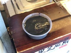 黑芝麻糊-鞠氏黑芝麻糊(水塔店)