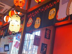 -村上一屋(回龙观店)
