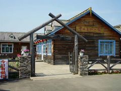 -北极村旅游风景区